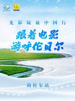 中文字幕一精品亚洲无线一区