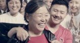 cgwang官网