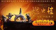 亚洲欧美综合国产精品一区