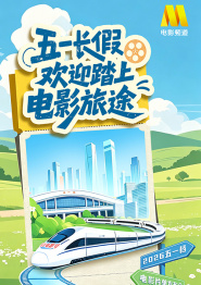 榆木跟妻子