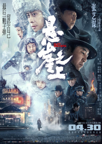 爱女人的小雨