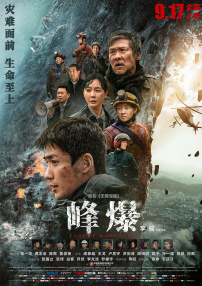 国产精品不卡无毒在线观看