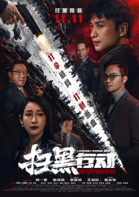 小的好吃