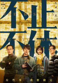 人禽xx交