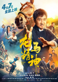 久久这里只有精品免费视频