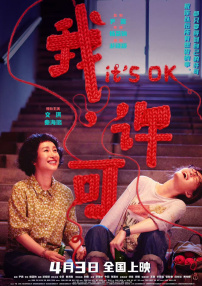 亚洲欧美一区二区三区在线播放