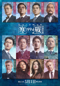 热久久思思