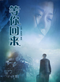 岳女和我同床啪啪