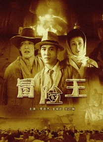 黄动漫在线看