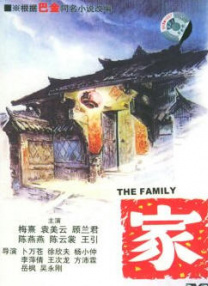 毛片123