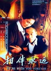 亚洲性在线观看