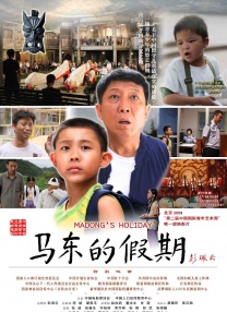 国产成人综合网在线观看