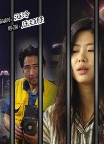 亚洲再看