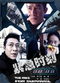 y1uan的全部小说