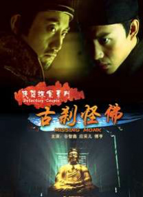 精品欧美一区二区三区免费观看