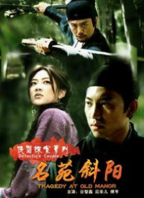91网站免费观看