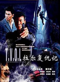 china中国猛gary