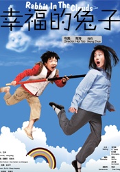 亚洲欧美日韩在线线精品