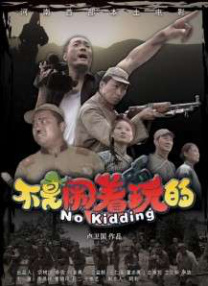 香蕉导航深夜福利