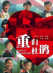 美国人做爰全过程