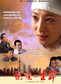 亚洲人成在线中文字幕