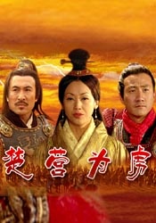 午夜影院性