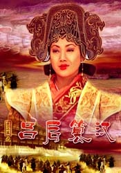肉妇春潮干柴烈火ⅹxx视频