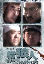 色久月