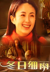 亚洲3区在线