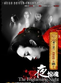亚洲国产高清视频在线观看