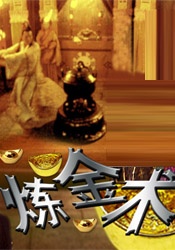 欧美成人免费午夜全