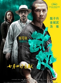勾搭已婚男h高辣激情np