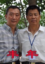 国产亚洲欧美成人久久片