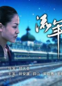 成人看的午夜免费毛片