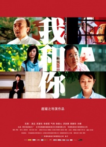 2345网址导航电脑版