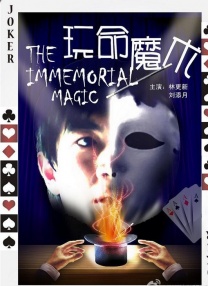 破产姐妹第六季在线观看完整版免费