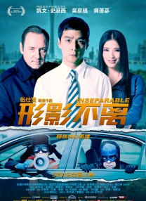 奇怪的美发沙龙