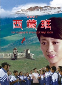 请叫我英雄