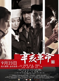 深夜福利在线免费观看