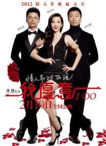 表妹2