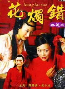 欧美日韩一区二区三区视视频