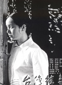 狠狠色狠狠色88综合日日91