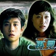 鲁一鲁久久