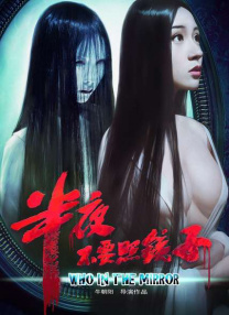 麻豆久久婷婷综合五月国产
