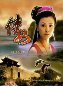 国产免费夫妻性生活