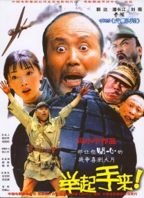 变态拳头交videos