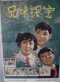 三浦理惠子义子超强性