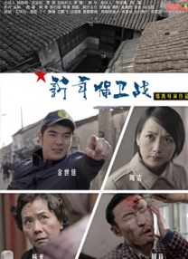 伊人欧美