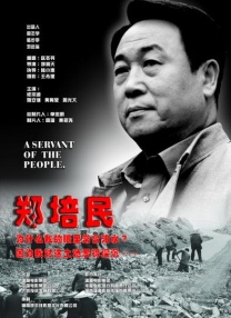 亚洲国产成人久久精品hezyo