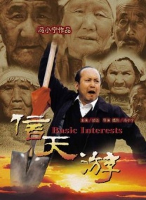 国产美女av在线